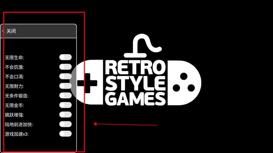 最后的海盗汉化版无限金币版