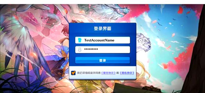 plus18games最新版本更新内容