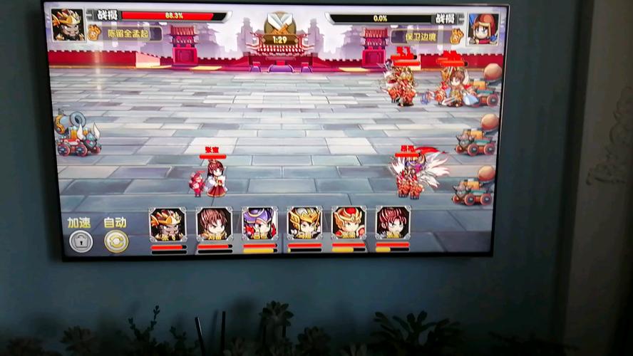 三国荣耀电视版12版本免费观看游戏截图