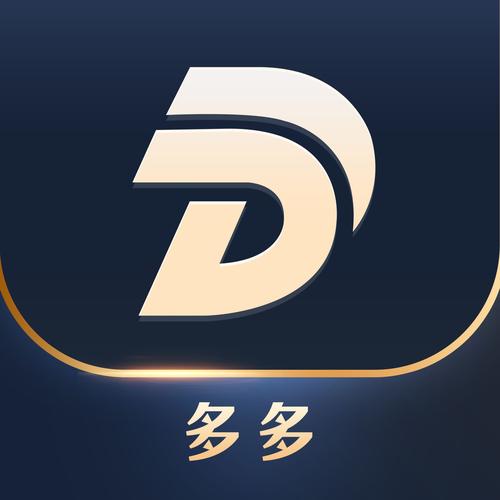 多多超市安装除草辅助