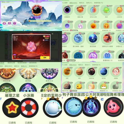 水仙直播最新版无限阅读币版