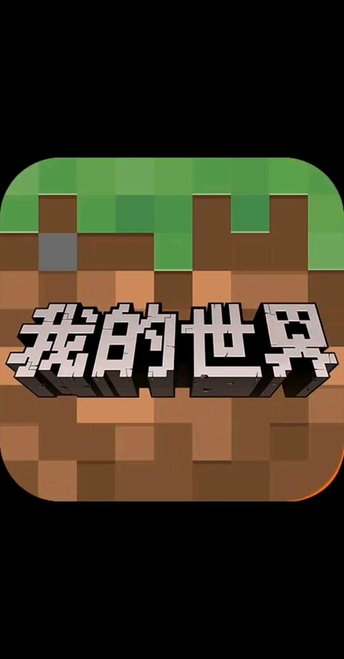 我的世界好玩的模组免费手机