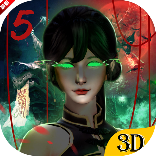 无尽噩梦5破解版无限灵魂安装免广告永久免费