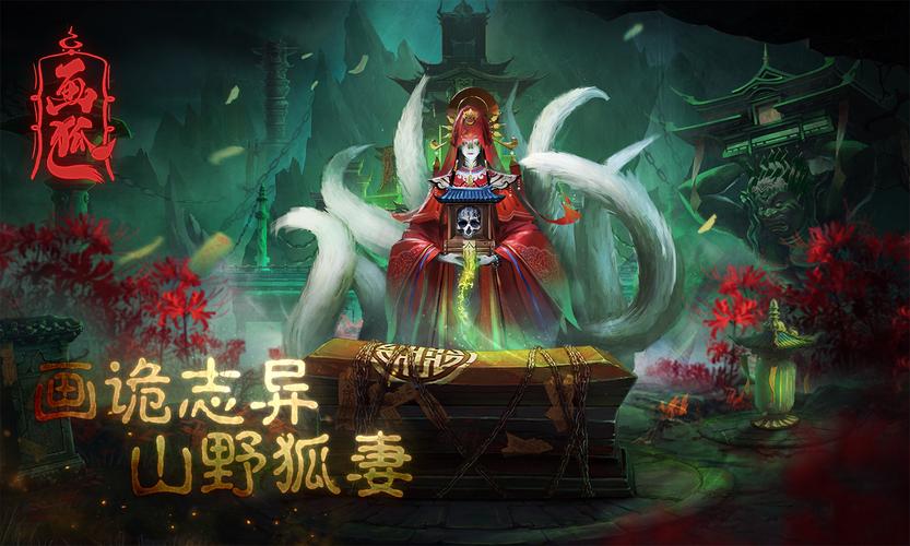 狐狸汉化组rpg游戏安卓大全