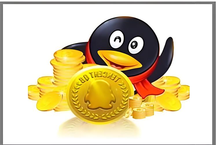 免费获得QQ币的软件游戏截图