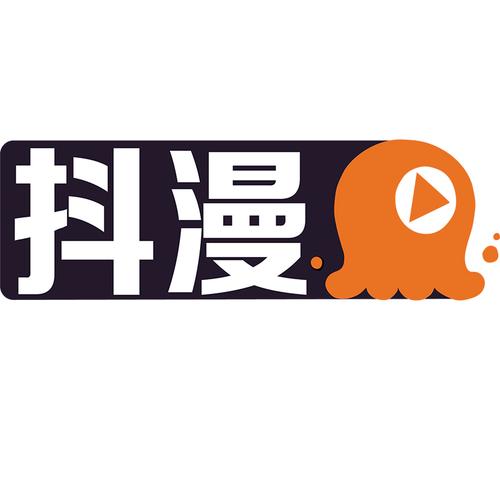 抖阴动漫免费韩漫无限流量