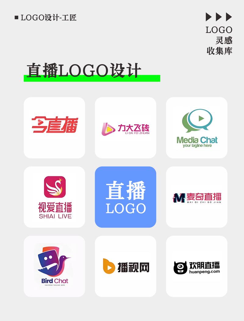 每刻秀场直播
