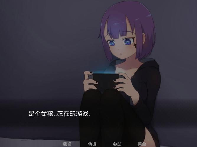 死神薇儿冷狐版下载