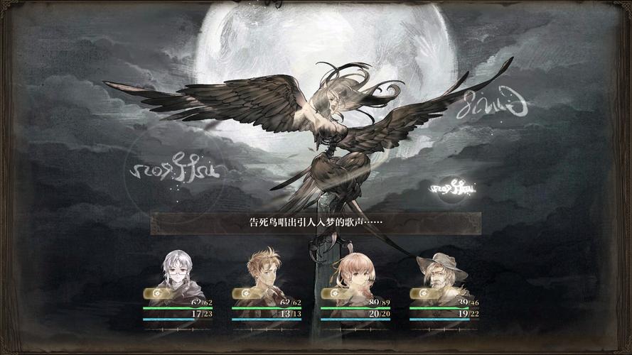 忍娘堕落物语内置菜单最新版无病毒