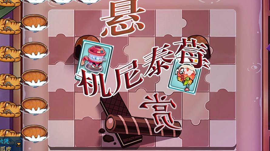 星际悬赏v1.1图标