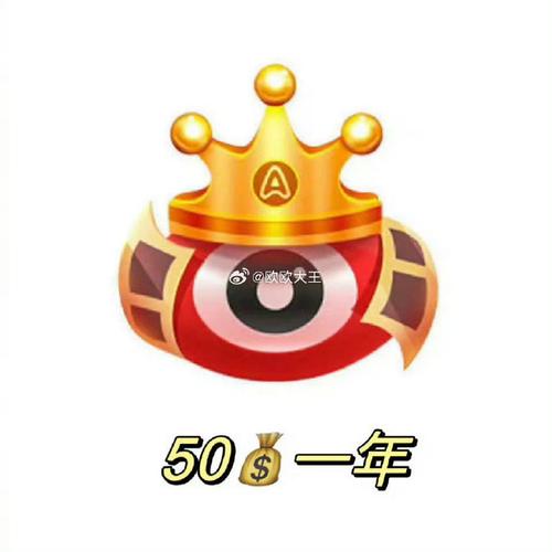 冲吧弹球红包版