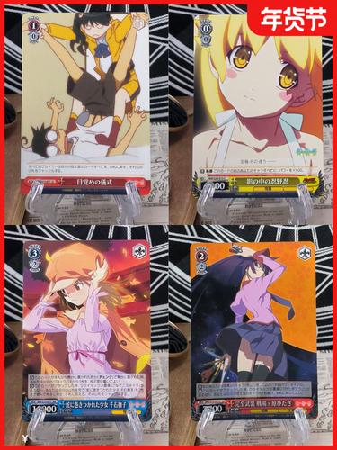 忍娘堕落物语内置菜单最新版无病毒游戏截图