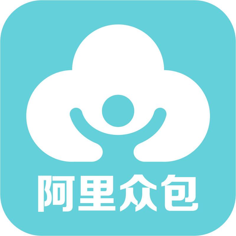 阿里众包兼职app官网