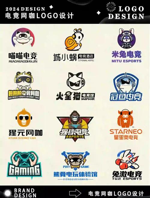 网吧模拟怎么让客户来