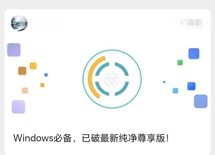 电脑配置查看软件纯净版