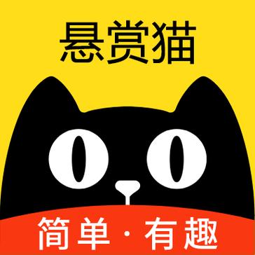 集多猫原悬赏猫