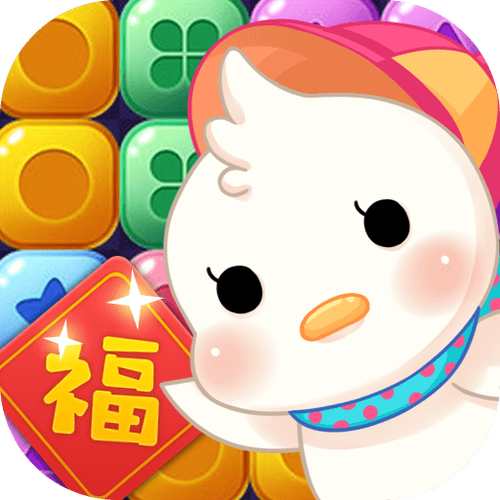 玩具点点消赚钱版