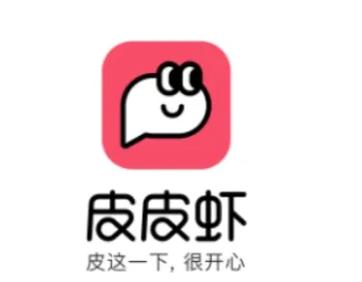 皮皮虾传奇极速版