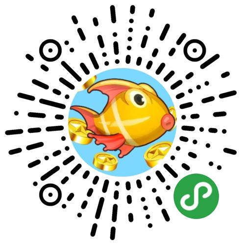 全民养鲲红包版