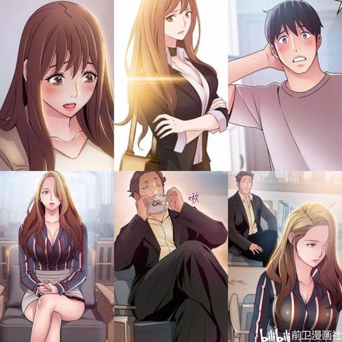 弱点漫画免费版阅图标