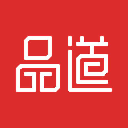 品道外卖