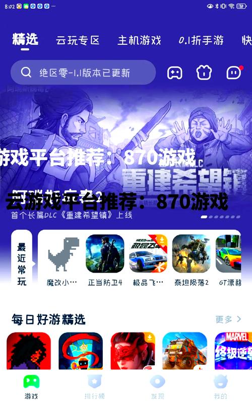 云赏金赏金软件v1.0