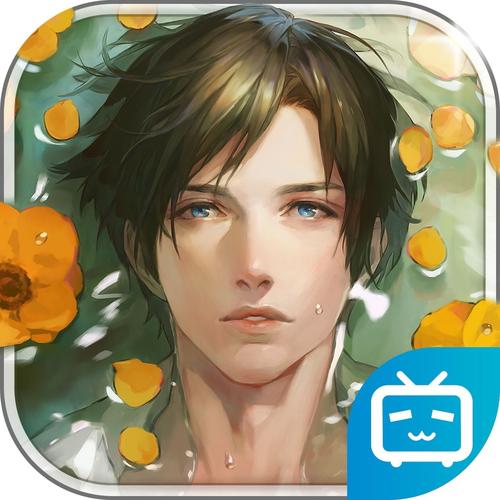 无法触碰的掌心手