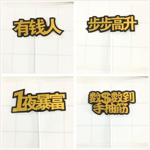 步步有财app最新版