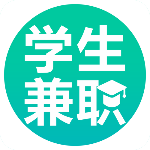 学辅兼职正式版图标