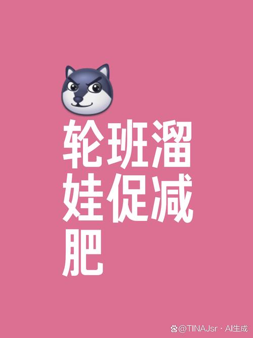 养肥君免费阅读