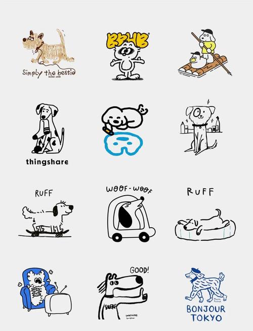 名犬乐园红包版