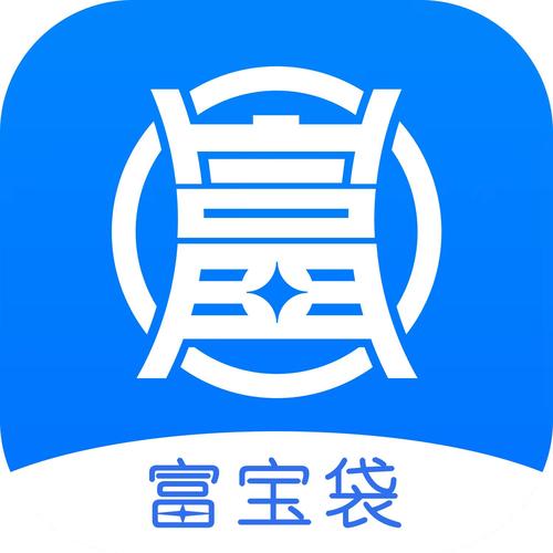 宝袋商城贷款平台