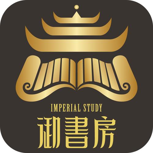 御书屋海棠书院自