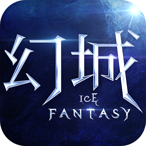 幻城短视频app图标