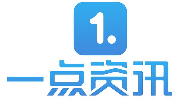 一点资讯极速版图标