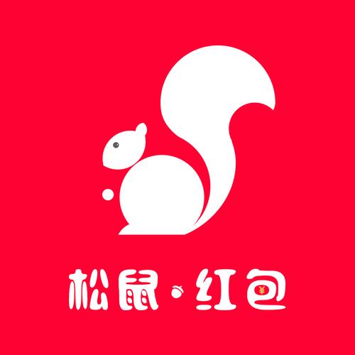 松鼠红包手机版