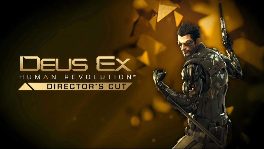 杀出重围：堕落图标