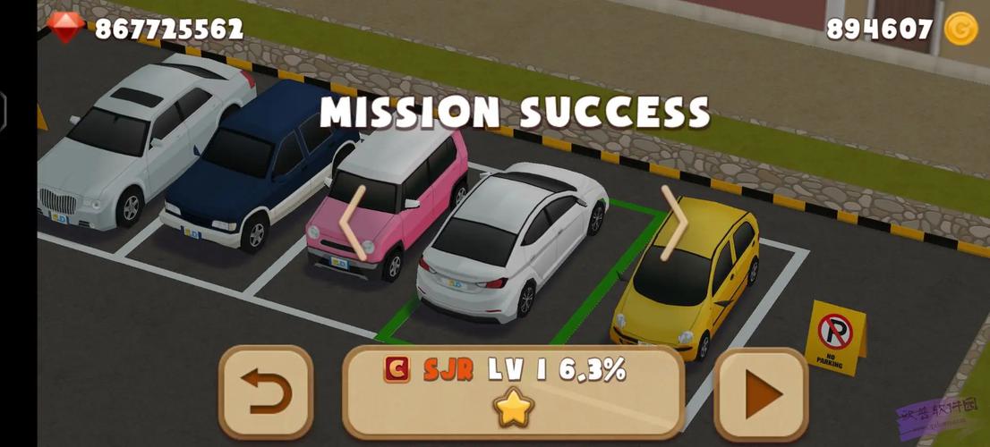 停车达人4破解版停车达人4无限金币钻石 安卓版v