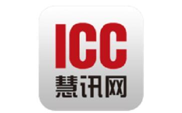 慧讯网建材采购平台app