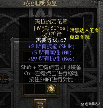 1999星期四答案是什么玛蒂尔达的成绩单答案详解