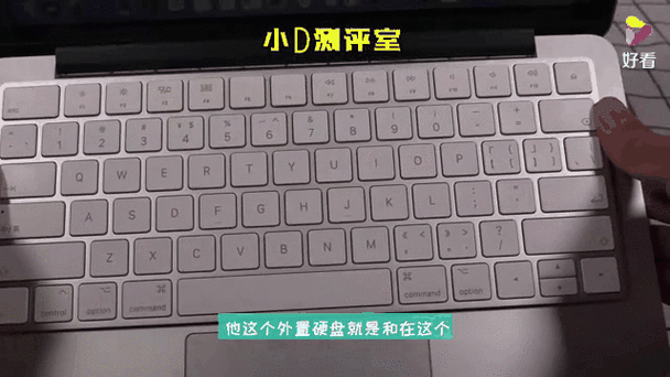 imac一体机键盘失灵图标