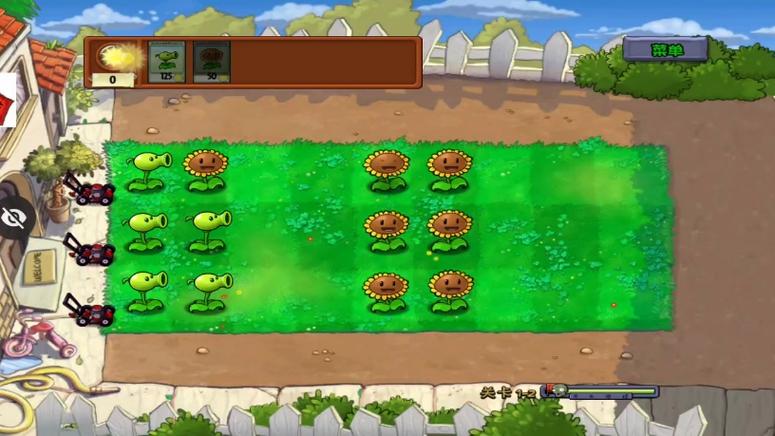 PVZGB版下载1.6.0图标