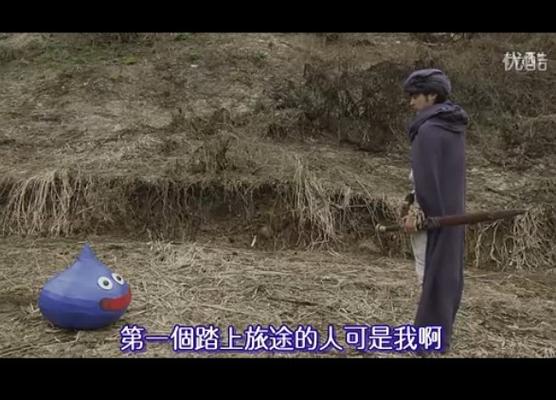 勇士闯魔城在哪能看
