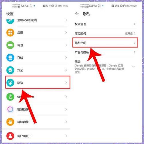 手机不小心系统升级了怎么恢复图标