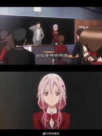 罪恶王冠为什么叫牛头人王冠图标