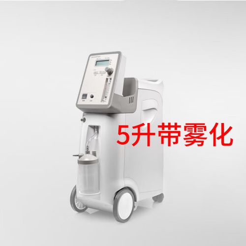 鱼跃9f-5w制氧机使用视频图标