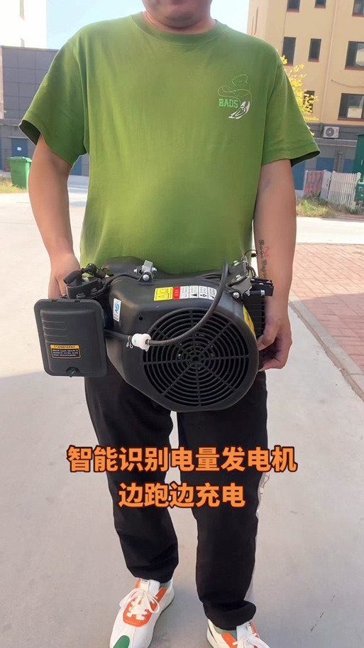 三轮车增程器实用吗图标