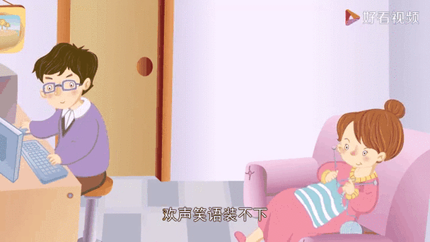 小橙子爸爸唱的歌图标