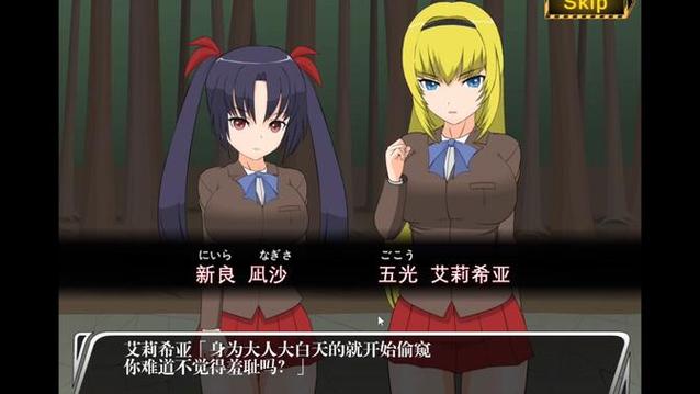 jsk打败超魔王様