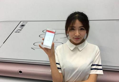 手机版透视镜看透衣服